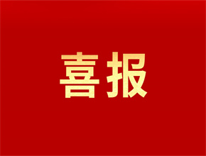 【行业脉动】中国终于有了自己的无人机竞速国家联赛