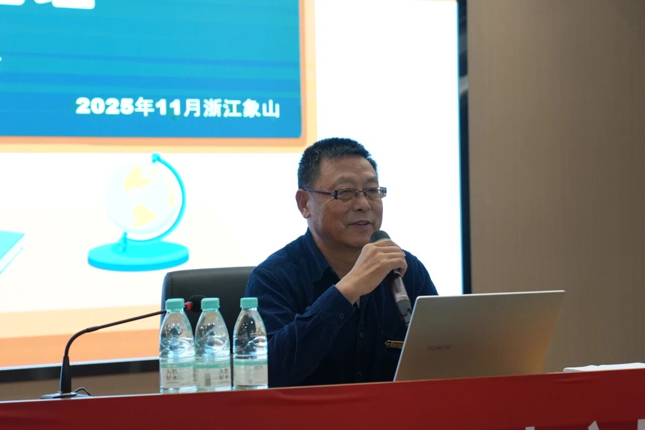 2025年第39期全国航空航天模型（含无人机）初级教练员培训班在象山圆满结束