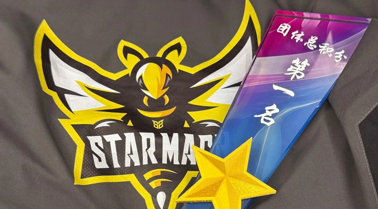 比翼大狂蜂强势问鼎，获2025年浙江省无人机竞速联赛总决赛年度总冠军